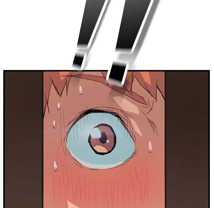 My Stepmom - Chapter 2 - Andromeda 11 page 5 hentai porn comic manga doujin